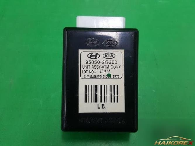 Kia Roche 2007 — блок ETACS/BCM 95850 2G200