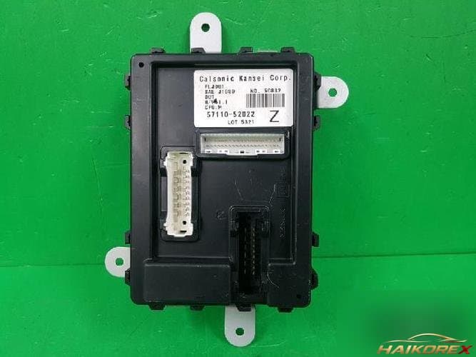 Renault SM7 2006 — блок управления ETACS/BCM 5711052022