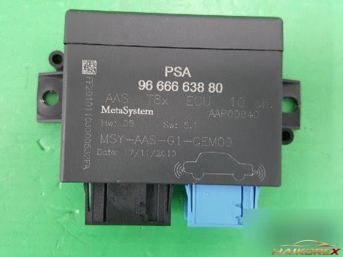 Peugeot 5008 2014 — ETACS/BCM 96 666 638 80