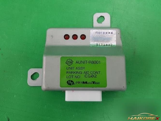 KG Mobility Rexton 2004 — модуль ETACS/BCM 8791008000