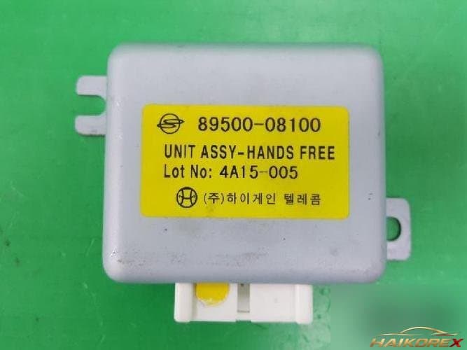 KG Mobility Rexton 2004 — блок ETACS/BCM 8950008100
