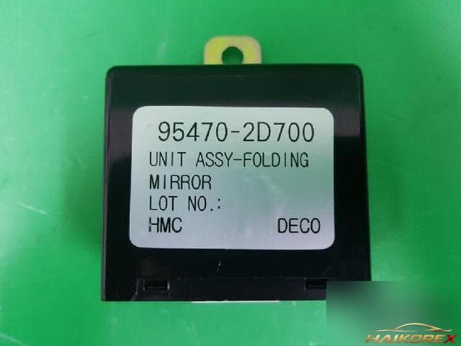 Hyundai Avante 2005 — блок управления ETACS/BCM 95470 2D700
