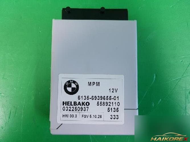 BMW 5 Series 2004 — блок управления ETACS/BCM 6939655