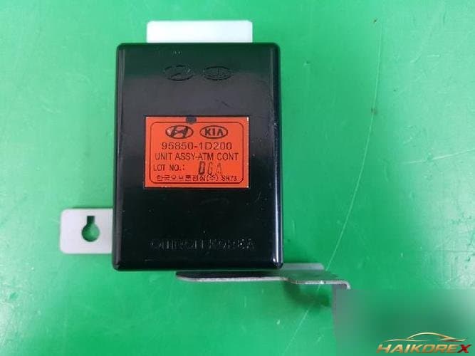 Kia Carens 2009 — модуль ETACS/BCM 95850-1D200