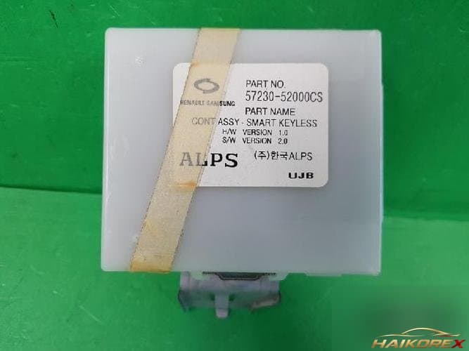 Renault SM7 2007 — модуль ETACS/BCM 57230 52000CS