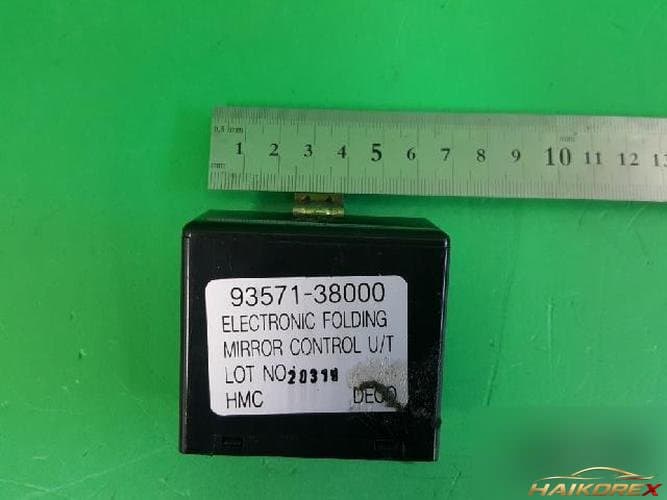 Hyundai Terracan 2002 — блок управления ETACS/BCM 93571 38000