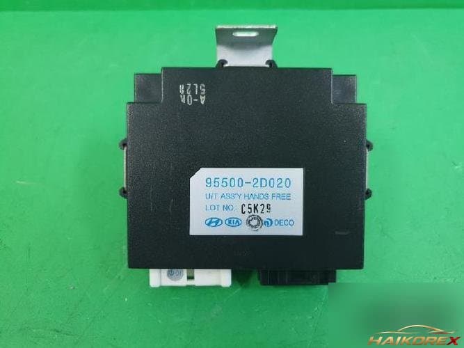 Hyundai Avante 2006 — блок управления ETACS/BCM 95500 2D020