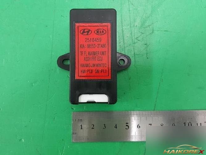 Kia K5 2015 — модуль управления ETACS/BCM 88553 2TAB0