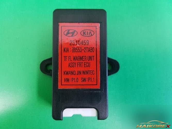 Kia K5 2015 — блок управления ETACS/BCM 88553 2TAB0 1
