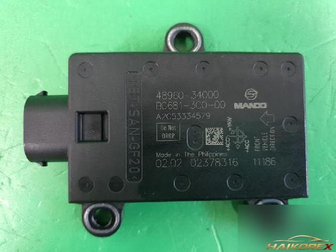 KG Mobility Korando 2011 — модуль ETACS/BCM 4896034000