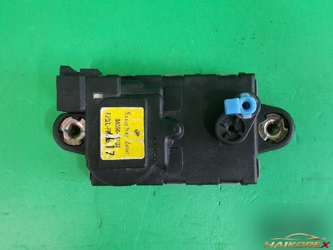 KG Mobility Musso EV 2001 — электронный блок управления ETACS/BCM 8835005102