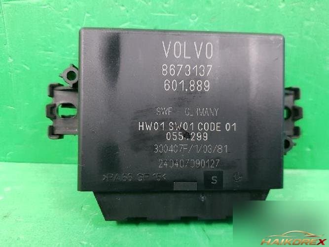 Volvo C30 2008 — модуль ETACS/BCM