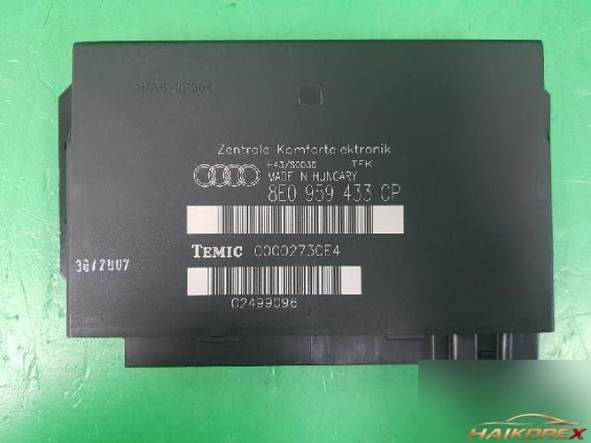Audi A4 2008 — блок ETACS/BCM 8E0 959 433 CP