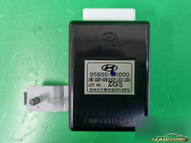Hyundai Sonata 2005 — ETACS/BCM модуль 95850 3K000 1