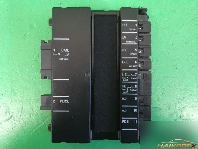 Mercedes-Benz C-Class 2003 — блок управления ETACS/BCM A211 820 01 26