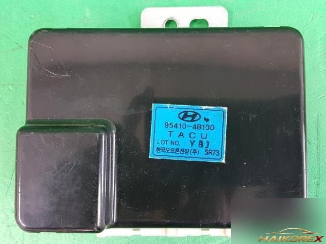 Hyundai Porter 2003 — модуль управления ETACS/BCM 95410 4B100