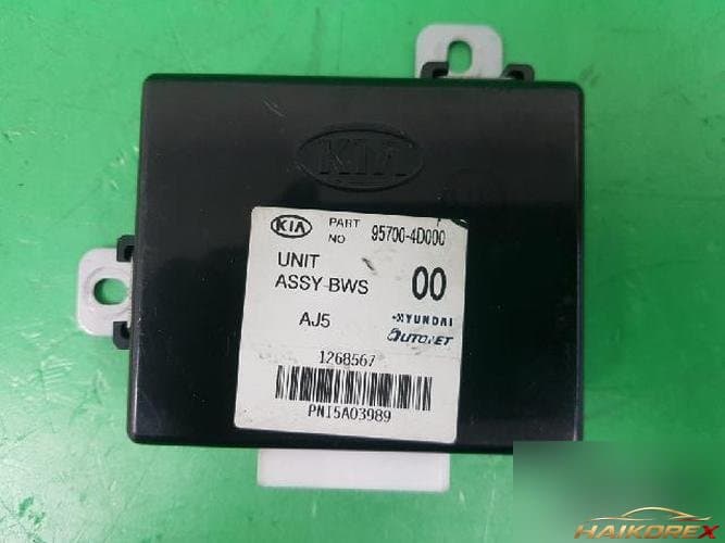 Kia Carnival 2006 — модуль ETACS/BCM 957004D000 2