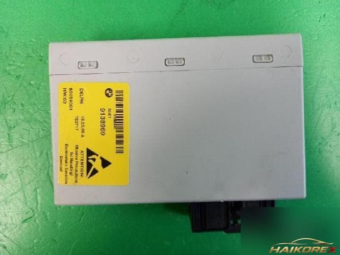 BMW 5-Series 2009 ETACS/BCM 9138969