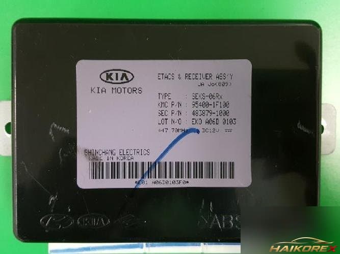 Kia Sportage 2007 — блок управления ETACS/BCM 954001F100