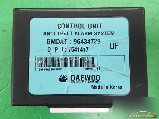 Daewoo Lacetti 2007 — модуль ETACS/BCM 96434729