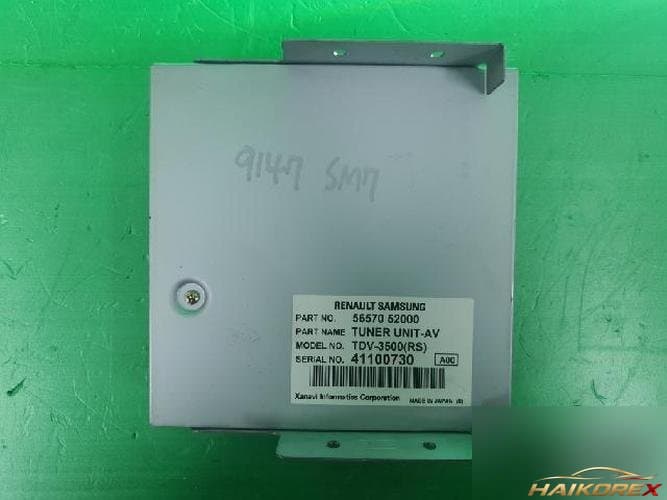 Renault SM7 2005 — блок ETACS/BCM 56570 52000