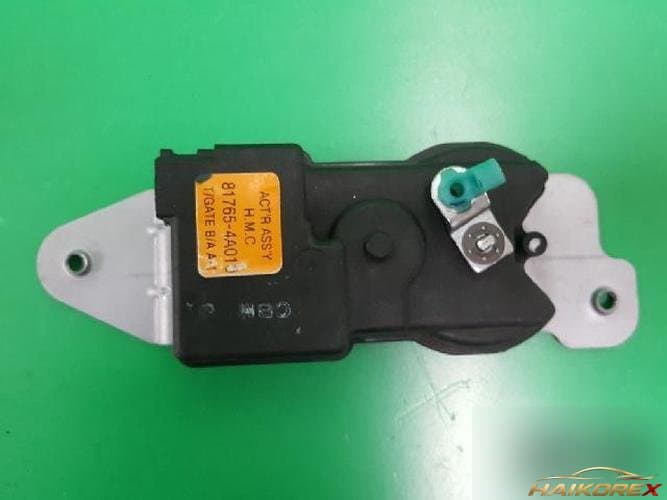 Hyundai Starex 2007 — блок управления ETACS/BCM 81765 4A010