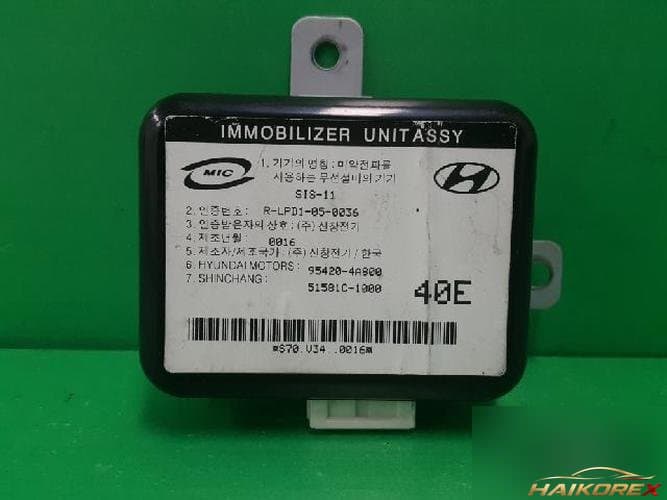 Hyundai Grand Starex 2007 — ETACS/BCM 95420 4A800 1