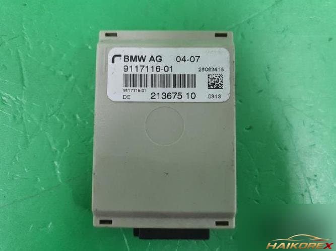BMW 5-серия 2008 — блок управления ETACS/BCM 9117116