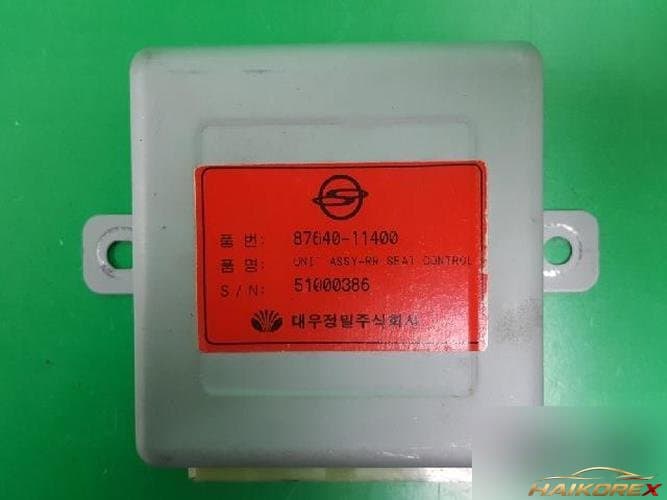 KG Mobility Chairman 2006 — модуль ETACS/BCM 87640 11400
