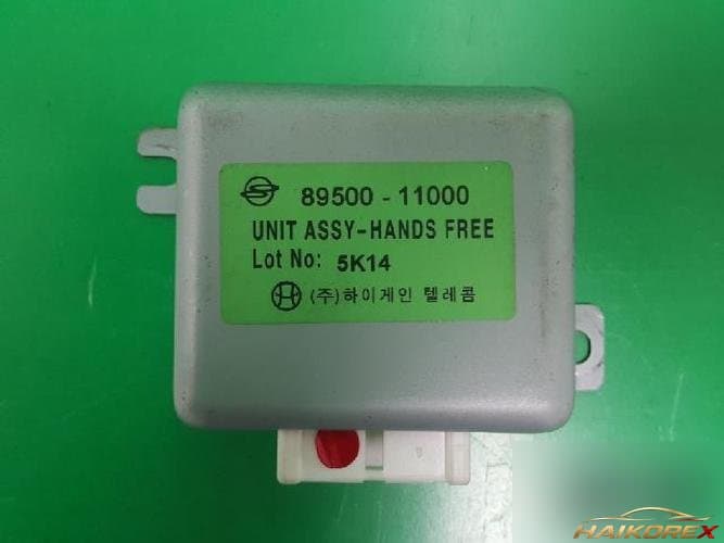 KG Mobility Chairman 2006 — модуль ETACS/BCM 89500 11000 1