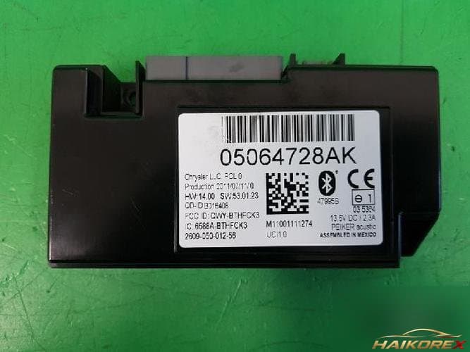 Jeep Compass 2011 — BCM/ETACS 05064728AK