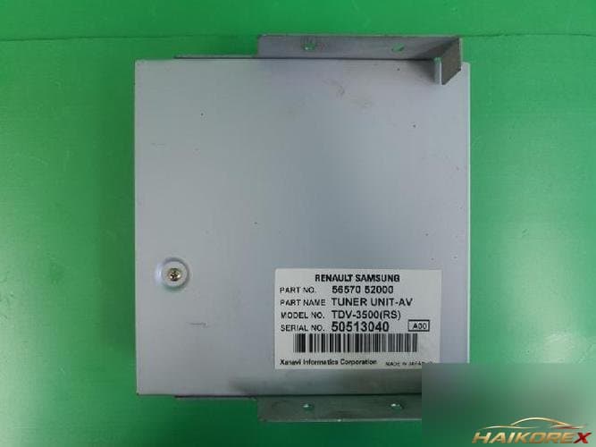 Renault SM7 2005 — модуль ETACS/BCM 56570 52000 1