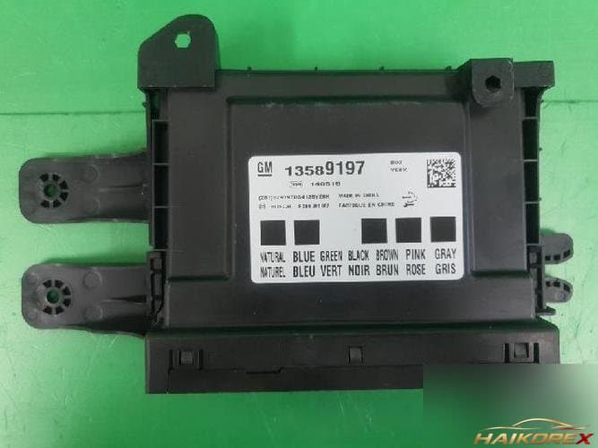 Chevrolet Spark 2014 — ETACS/BCM 13589197