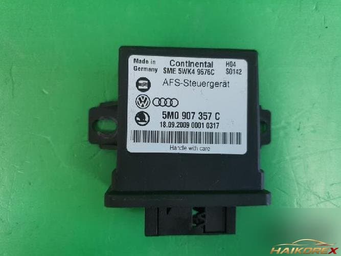 Volkswagen Passat 2010 — блок управления ETACS/BCM 5M0 907 357 C