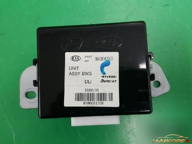 Kia Morning 2009 — модуль управления ETACS/BCM 9570007000