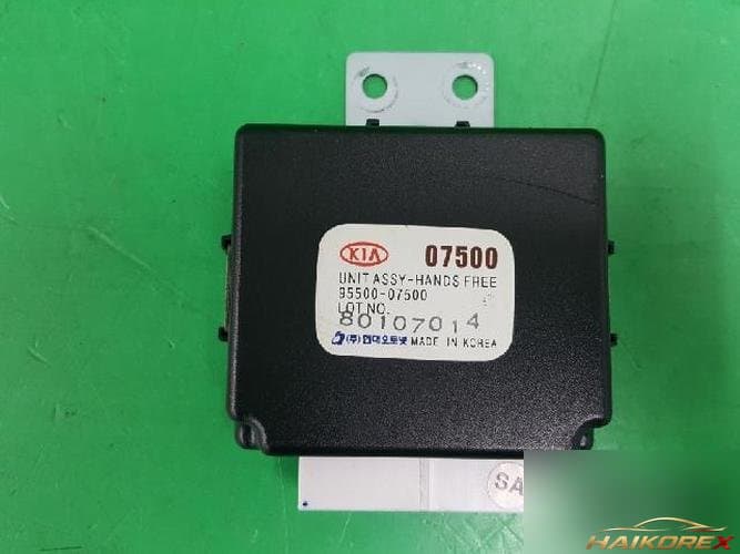 Kia Morning 2008 — блок управления ETACS/BCM 9550007500