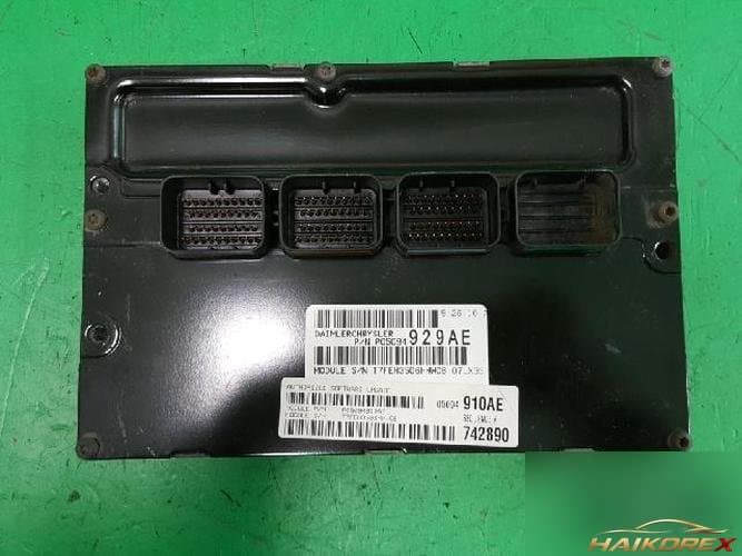 Chrysler 300 2007 — блок управления двигателем ECU 05094929AE 31