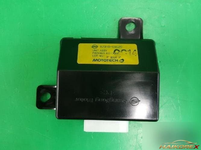 KG Mobility Kairoum 2008 — модуль ETACS/BCM 8791009020