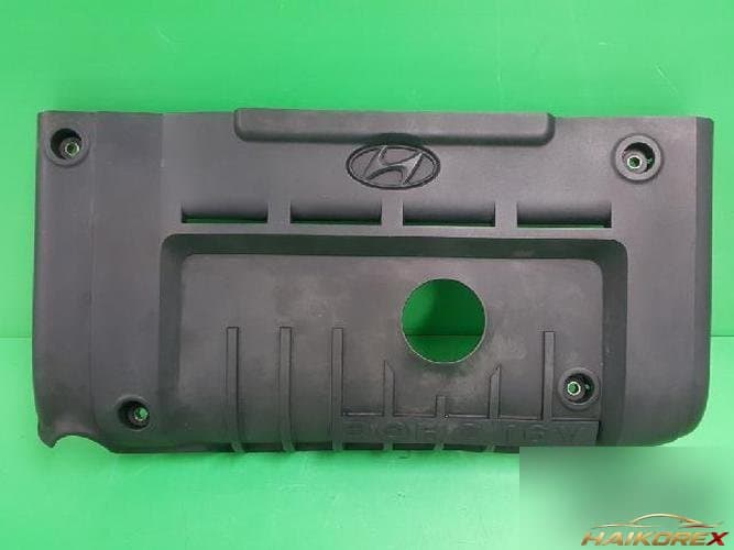 Hyundai Avante 2002 — крышка двигателя 29240 26700