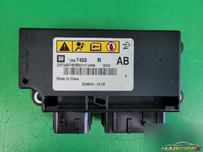 Chevrolet Malibu 2013 — модуль ETACS/BCM 13587450