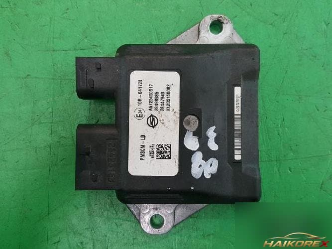 KG Mobility Korando 2016 — блок управления ETACS/BCM 6725400517