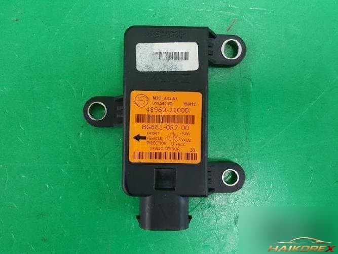 KG Mobility Korando 2016 — модуль ETACS/BCM 4896021000