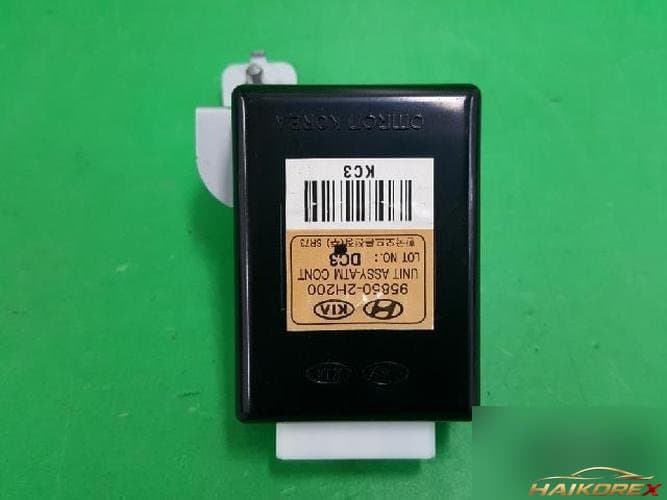 Hyundai Avante 2008 — блок управления ETACS/BCM 95850 2H200