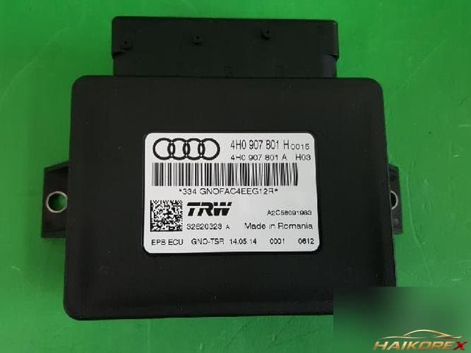 Audi A7 2015 — блок управления ETACS/BCM 4H0 907 801 H