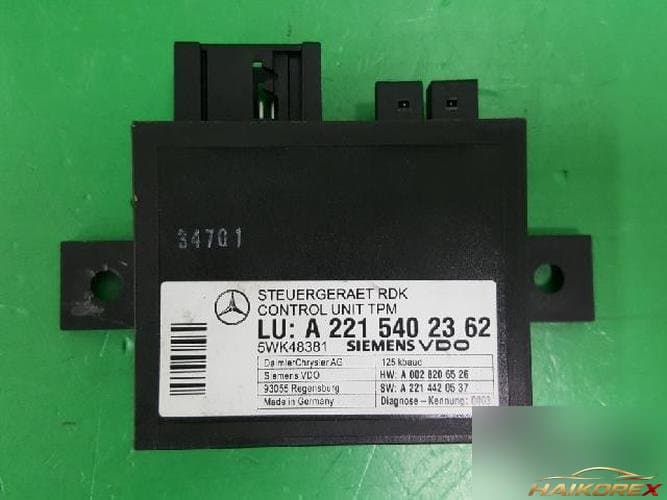 Mercedes-Benz S-Class 2008 — модуль ETACS/BCM A 221 540 23 62