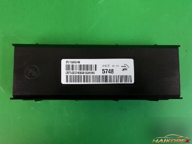 Daewoo Lacetti 2010 — блок управления ETACS/BCM 13505748