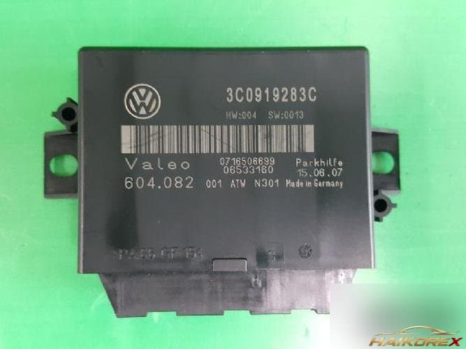 Volkswagen Passat 2008 — модуль управления ETACS/BCM 3C0919283C