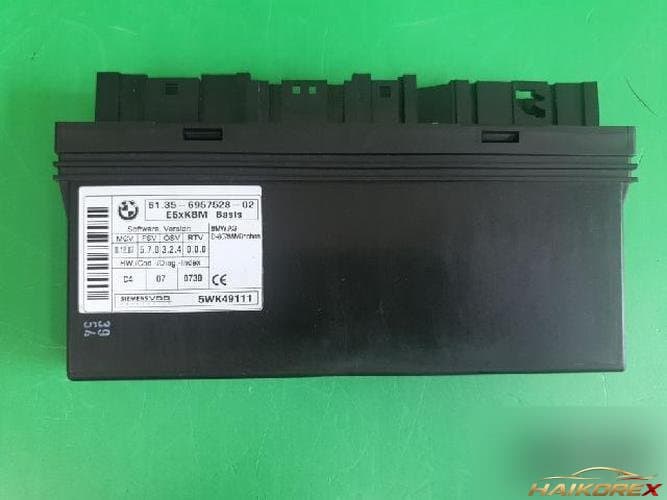 BMW 5-series 2005 — ETACS/BCM 6135 6957528