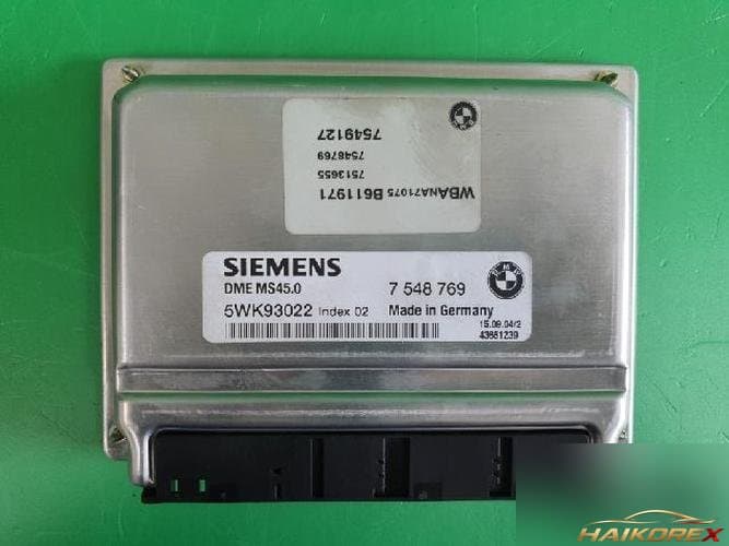 BMW 5 Series 2005 — блок управления двигателем ECU 7548769