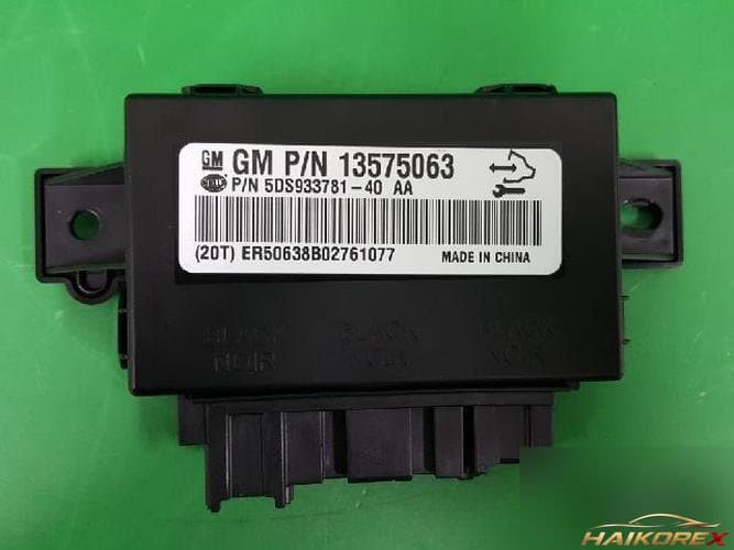 Daewoo Lacetti 2011 — ETACS/BCM 13575063